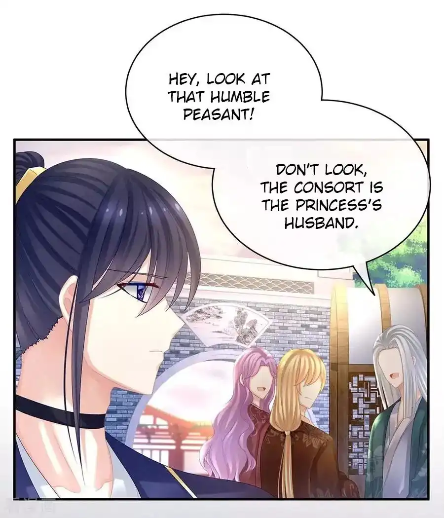 Empress's Harem Chapter 36 18